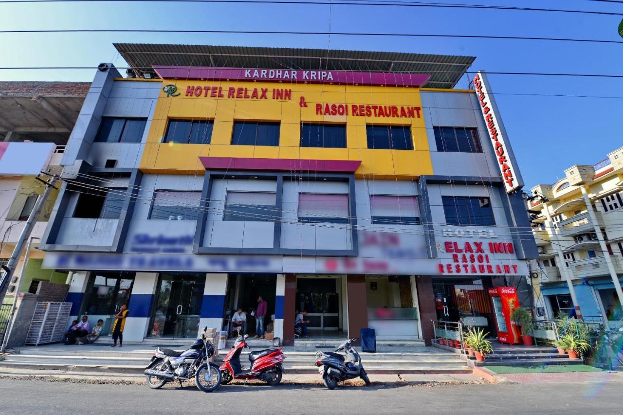Oyo 6541 Hotel Relax Inn Udaipur Esterno foto